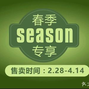 Ous Kitchen (Long Lake Tianjie Store, Fangshan)