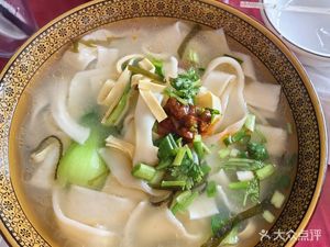 Yuan Da Ti Lao Wei Yang Bangu (Liangxiang Store)