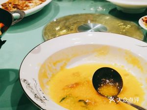 Bai Fu · Yu Jin Wan