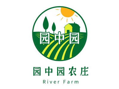 Yu Zhong Yuan (Li Chang Road Branch)