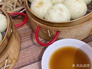 Authentic Hangzhou Steamed Dumplings (Gongchen Street Branch)