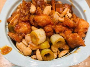 Atai Baozi (Langyue Branch)