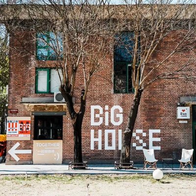 8Bit Sense Bookstore