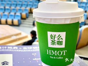 HMOT Hao Me Tea & Coffee (Huaheng International Center Store)