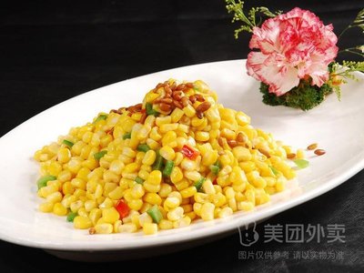 March 15th Restaurant