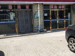 Gushi Goose Meat Home Cooking (Jingshen Road Store)