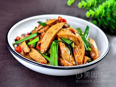 Jiale Northeast Home Cooking (Hengda International Plaza Store)