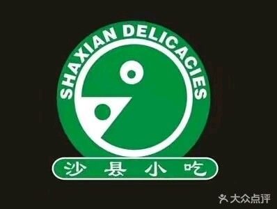 Shaxian Snacks (Jindu Langyue Store)