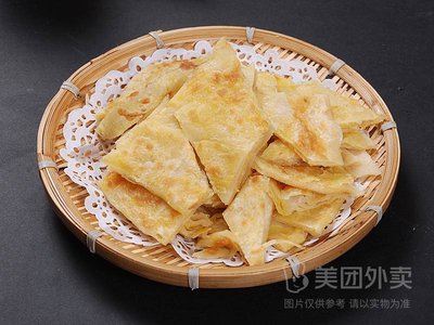 Old Hejian Donkey Meat Fire Cake (Zhixing West Road Store)