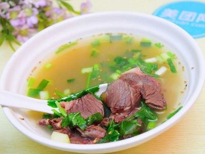 Hejian Donkey Meat Fire Cake (Changhong Store)