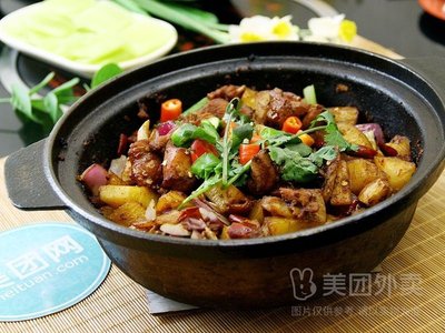 Chongqing Ji Gong Stew Pot (University Town Branch)