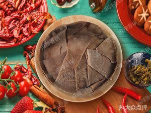 One Bowl Fragrant Spicy Hot Pot