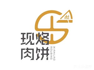 45 Degree Fresh Griddled Burger (Changyang Branch)