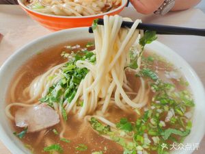 Bei Lu Yuan Zhongkan (Haoyu Longqi Building Branch)