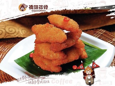 Qiaotou Spare Ribs (University Town Branch)