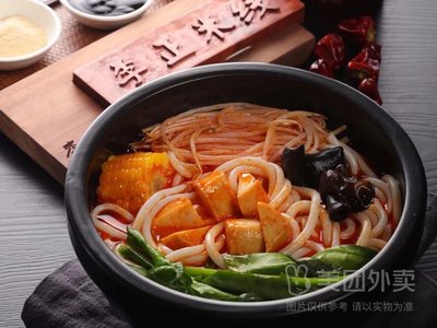 Li Zheng Rice Noodles (Liangxiang University Town Branch)