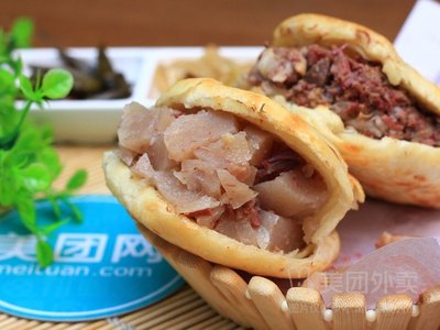 Xiao Ding Donkey Meat Fire Cake (Beiluyuan Branch)