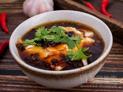 Full of Flavor (University Town Branch)