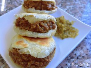 Zhoukou Dian Shou Bing