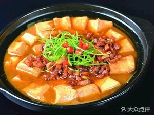 Xianghe Meat Buns (Shoukai Xi Yue Rui Fu Shuxiang Branch)