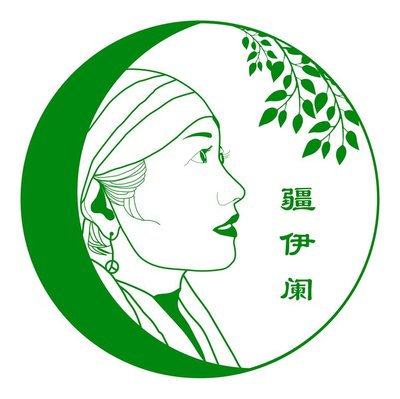 Xinjiang Ili Food City (Meihua Zhuang Branch)