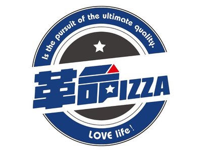 Pizza Revolution (Liangxiang University Town Branch)