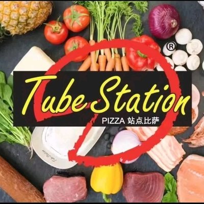 Shawarma Wrap (Santaimen Store)