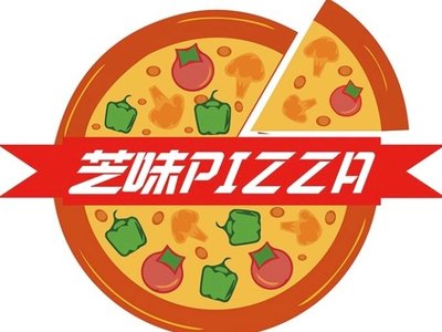 Zhiwei Pizza