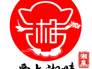 Ai Shang Xiang Wei, Xin Xiang Cai (Liangyang Dian)