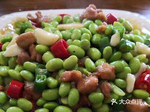 Goshi Erku (Xingliang Road Branch)