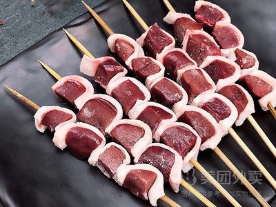 Lao Hao Specialty BBQ (Greenland Store)