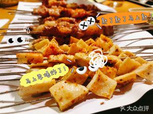 Fat Man BBQ (Suzhuang North Road Branch)