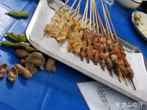 Lao Xie Skewer Bar