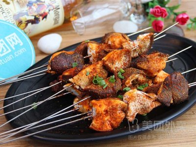 Chuan Men BBQ (University Town Branch)