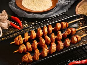 Zibo Pangzi BBQ (Chen Guang Dong Lu Store)