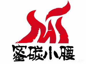 Mi Tan Xiao Yao (Liangfang Branch)