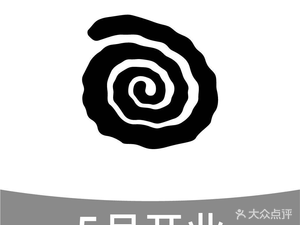 Long Ago Lamb Skewers (Fangshan Longhu Tianjie Store)