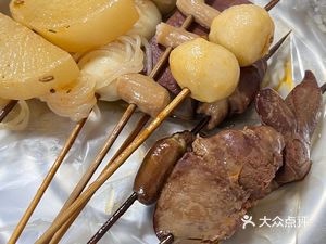 Chao Chao Barbecue Spicy Hot Pot (Qihang International Phase 3 Store)