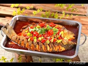 Yu Zhi Wei Roast Fish and Barbecue Boutique Sichuan Cuisine