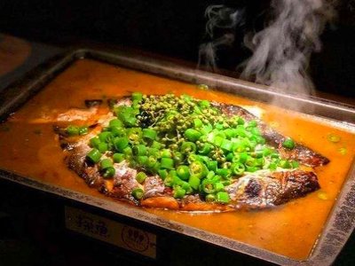 Gan Guo Ya Tou Kao Yu Shao Kai (Liang Sheng Daxue Cheng Dian)