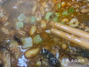 Mythical Grilled Fish