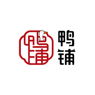 Ya Xiaopu · Peking Duck (Liangfang University Town Branch)