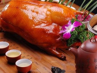 Xiao Ya Hui Beijing Roast Duck (Liangyang Store)
