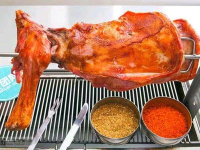 Mongolian Charcoal Roasted Lamb Leg (Liangyang Store)