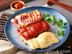 Shā Là Huáng Shā Yā Fàn (Lǜ Dì Nuō Yà Fāng Zhōu Yù Gōng Gù Nán Qū Diàn)