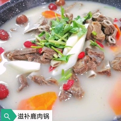 Xinqi Yuanluo Meat House (Greenland Noah’s Ark Yue Gongguan Store)