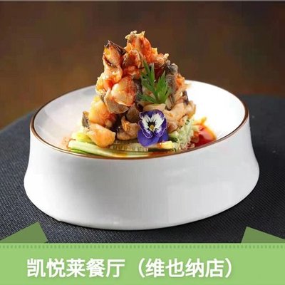 Jury Лей Restaurant (Vienna Branch)