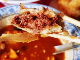 Pang Zi Old Brand Authentic Steamed Pork Buns