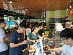 Wuyi Restaurant (Qihang International Branch)