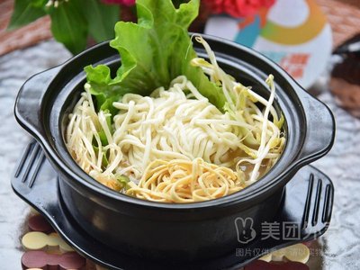Shaanxi Handmade Noodles (Zi Yue Tai Branch)